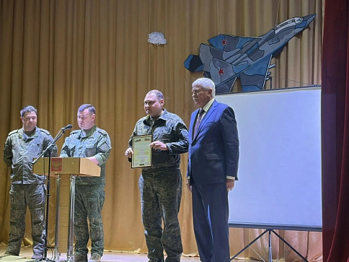  Сегодня поздравления принимают военные авиаторы