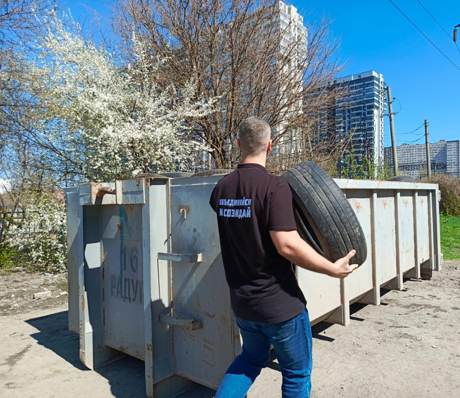 Фото взято с сайта администрации г. Ростова-на-Дону