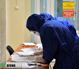 Рост продолжается: еще 318 случаев коронавирусной инфекции на Дону