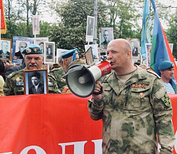 Как принять участие в акции «Бессмертный полк онлайн»