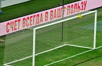 Ростовчане уступил столичным армейцам