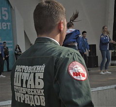 Донские студенты  собираются летом работать и на севере страны, и на юге