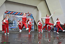 «Вместе мы - великая Россия»