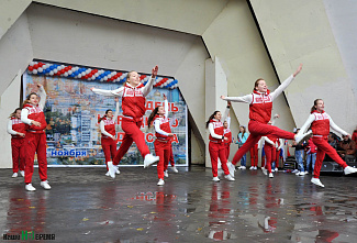 «Вместе мы - великая Россия»