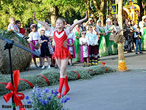 Первый век хутора