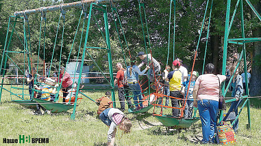 Чингачгук и Ко