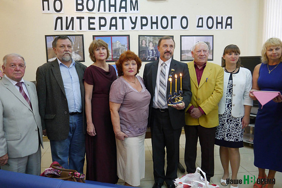 Три свечи как символ единства