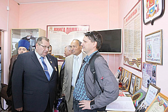 В Неклиновском районе состоялась Семейная ассамблея