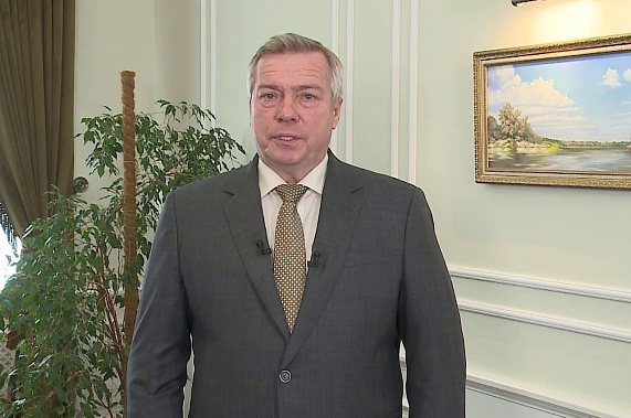 Донской губернатор поздравил выпускников школ с «Последним звонком»