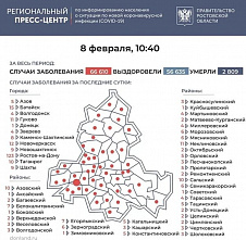 В «зеленую зону» ковидного светофора вошли лишь два района Ростовской области