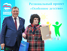 Яркие краски детства