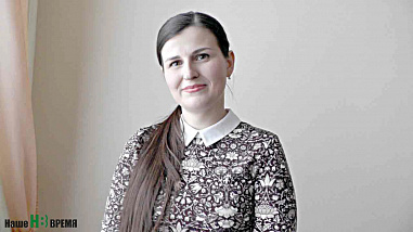 Они стали первыми