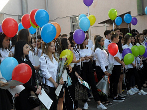 Счастливой дороги, 1 «А»!