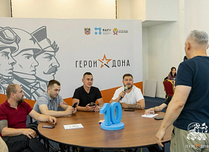 Позывной «Человек» ...