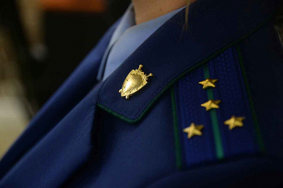 Ростовчанин попался на запретной флористике