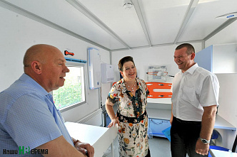 Четыре районные больницы Ростовской области получили мобильные комплексы