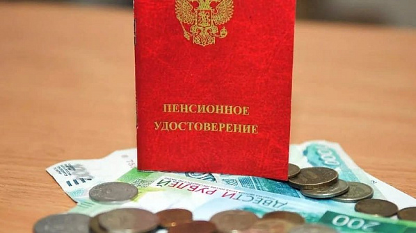 Пенсии неработающих пенсионеров вырастут с 1 января 2020 года