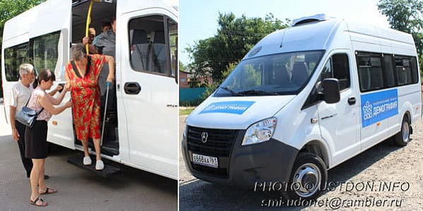 В Усть-Донецком районе заработала транспортная бригада для пожилых людей