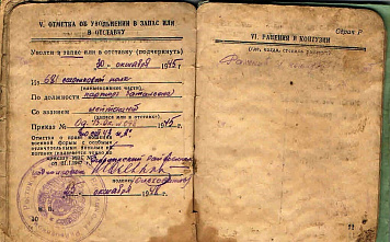 Владимир Путин подписал Указ о боевым ордене дончанина