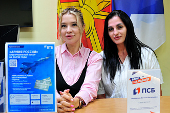 18 08 2025 На службу по контракту