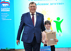 Яркие краски детства