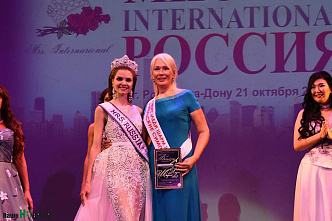 Красота не имеет возраста