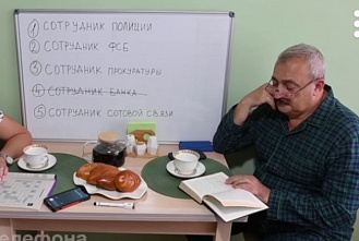 В прокуратуре города Ростова-на-Дону о телефонных мошенниках напомнили с помощью нового своего фильма
