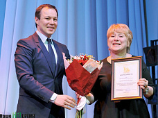 Первый юбилей