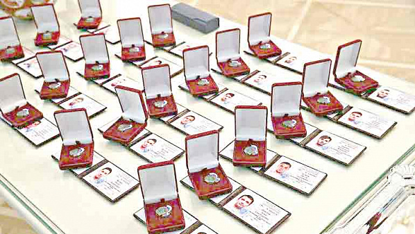 Возможно, это был аванс