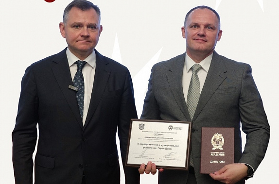 Ветераны СВО, участвующие в кадровой программе «Герои Дона», завершили обучение: Денис Новокшанов