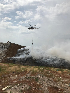 Фото ГУ МЧС по Ростовской области