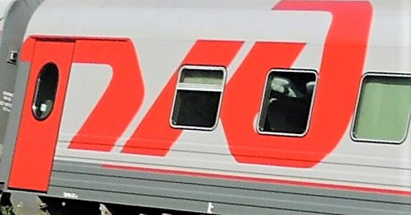 У 14 поездов возникла в пути заминка...