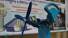 Юные новаторы и медные трубы