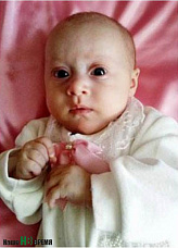 Русфонд: вы помогли, спасибо!