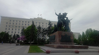Донской парламент отвечает на встающие перед страной вызовы
