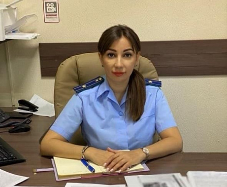 Заместитель прокурора Железнодорожного района Ростова Анна СМОЛЕНСКАЯ