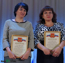 Читайте, смотрите, выписывайте
