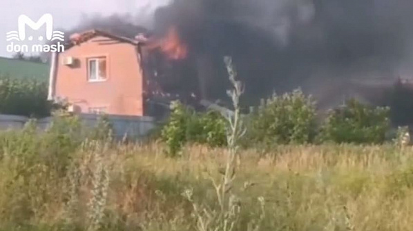 Скриншот из видео телеграм-канала Don Mash﻿