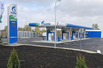 Ростовская область лидирует в стране по количеству газозаправочных станций
