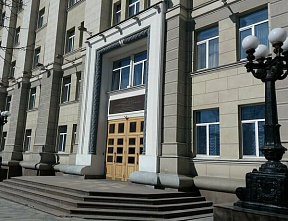 Полпредство президента в ЮФО отложило традиционный прием граждан на неопределенный срок