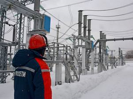 Источник фото: energyland.info.