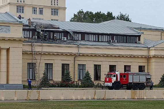 Фото портала ruffnews.ru