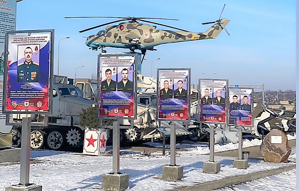 В Каменске-Шахтинском открыли Аллею Славы героев СВО