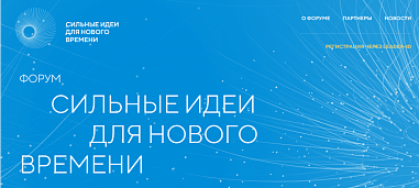 На Дону принимают заявки на конкурс отечественных брендов