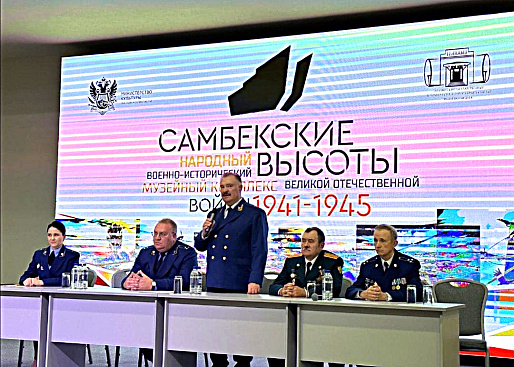 15 июля
