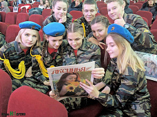 В станице Кагальницкой прошел праздник друзей "Нашего времени"