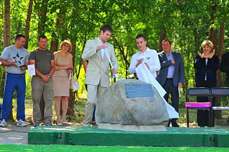 Встреча с будущим_22202