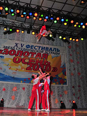 Звездная «Золотая осень»_6705