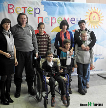 Тепло принес «Ветер перемен»