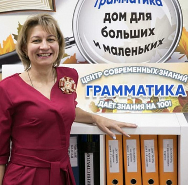 В Ростовской области готовят к экзаменам на деньги президентского гранта